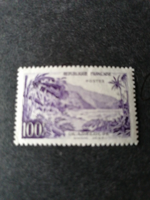 FRANCE TIMBRE N° Y&T 1194 " Guadeloupe " Neuf **