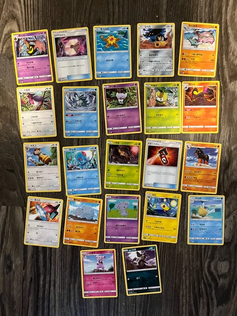 x22 NO DUPLICATES Korean Pokemon Cards From 2017 COMMONS/UNCOMMONS Lot #320