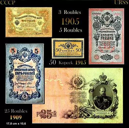 Lot 5 Anc.Billets-3-5-10-25roubles-Russe-CCCP-URSS-soviétique-Russie-1905-rare