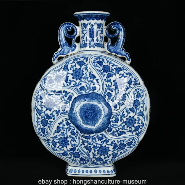 12.4' Qianlong Marked Old China Blue White Porcelain Palace Flower Flask Vase