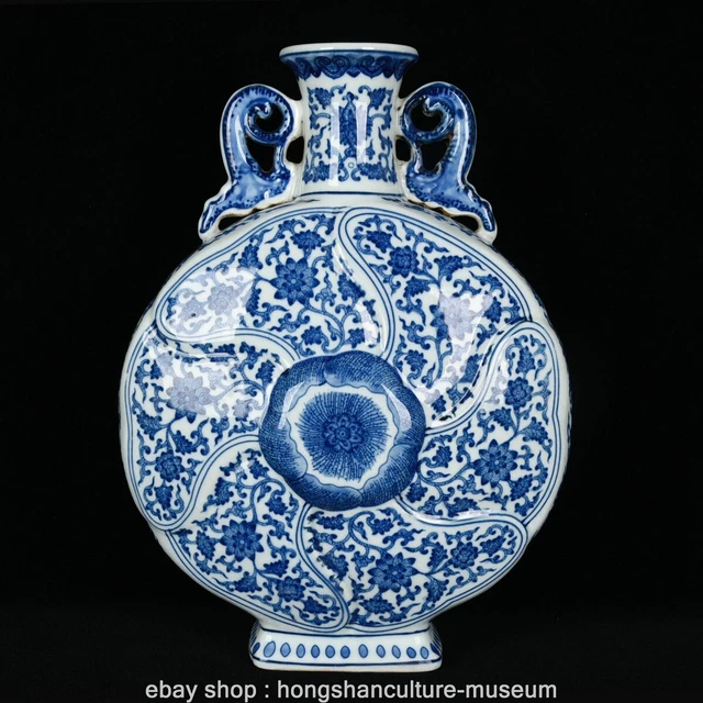 12.4' Qianlong Marked Old China Blue White Porcelain Palace Flower Flask Vase