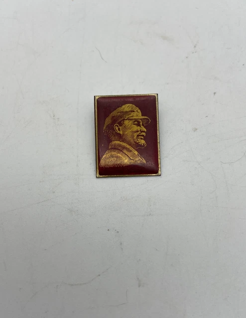 Soviet Union Vladimir Lenin Portrait Communist USSR Pin Badge Vintage 0.9x0.7”