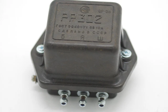Regler Elektronisch für Lichtmaschine g414 12V oder 6 V Board regulator