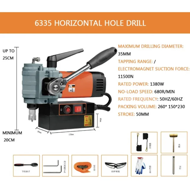 Small Horizontal Magnetic Seat Drill Iron Suction Drill High-altitude Drilling