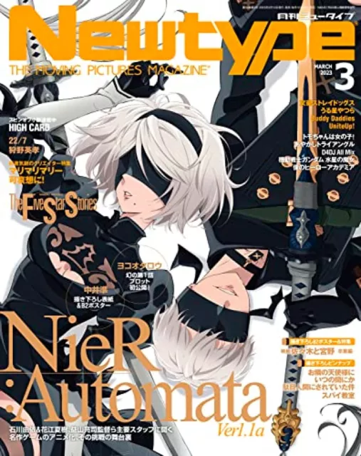 Newtype March 2023 Japan Anime Magazine Nier: Automata Ver1.1a