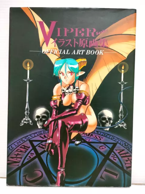 VIPER Series Official Art Book Illustrations Original Collection Anime 100 pages