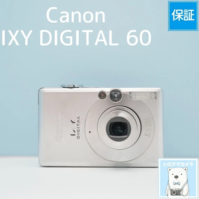 CANON IXY DIGITAL 60 Cámara Digital Juego Completo Blanco