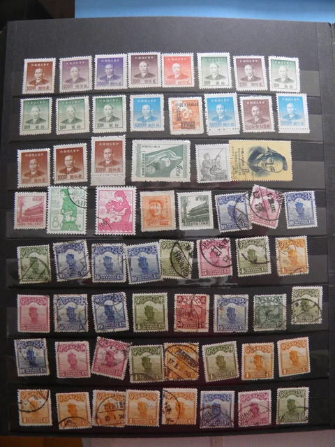 China Junks Sun Yat Sen Mao Celebrities etc... 62 STAMPS SEE PHOTOS China Junks Sun Yat Sen Mao Celebrities etc... 62 STAMPS SEE PHOTOS