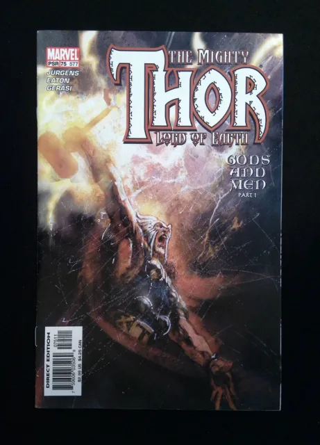 Thor #75 (2Nd Series) Marvel Comics 2004 Vf+