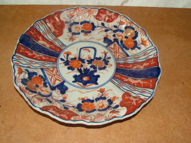 Antique Early 19th Century Japanese Porcelain Imari Arita Plate Charger