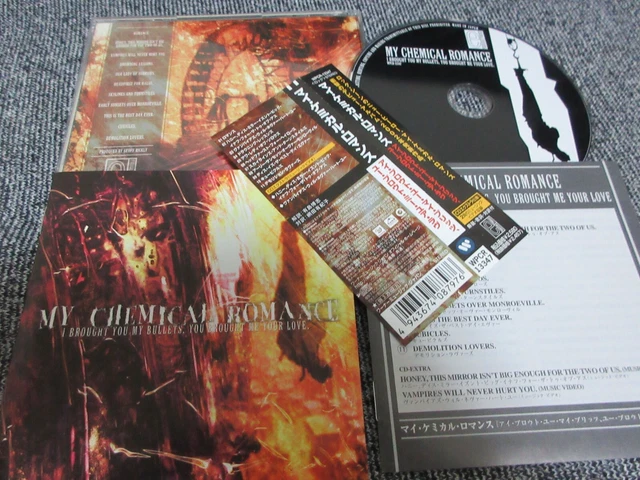 国内盤 CD My Chemical Romance I Brought You LTM4OTMuanBlZw.jpeg