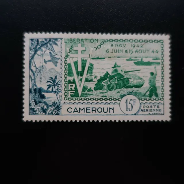 France Colonie Cameroun Poste Aerienne Pa N°44 Neuf * Mh Rousseurs