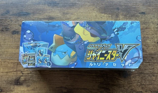 Pokemon TCG: Sword & Shield Shiny Star V Gym Set Nessa Box  Factory Sealed  (Japanese)