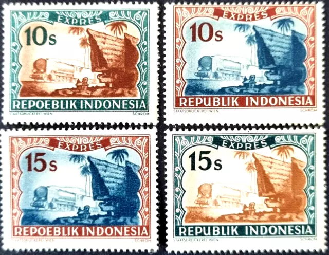 INDONESIA Nice MNH EXPRESS Airmail Stamps as Per Photos