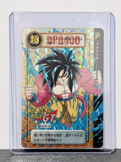 DRAGON BALL GT Carddass 200 Super Saiyan 4 Son Gokou Gold EUR 99