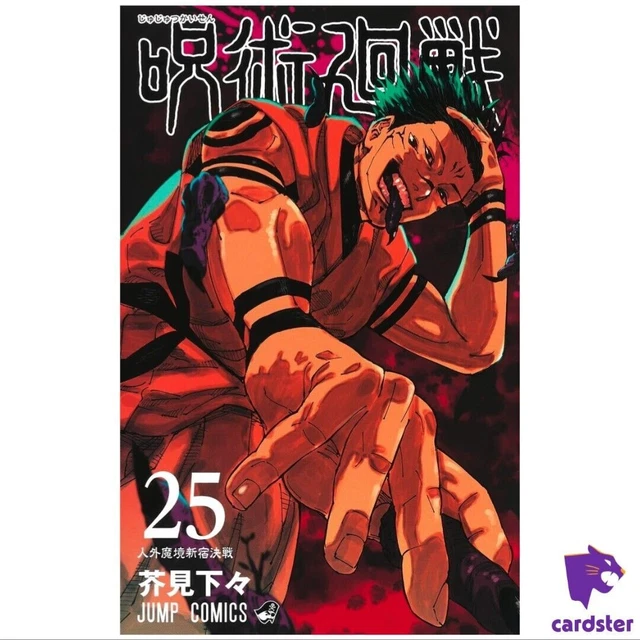 JUJUTSU KAISEN COMIC Band 25 Japan Jump Manga Buch Gege Akutami Shueisha EUR 14,84 PicClick DE