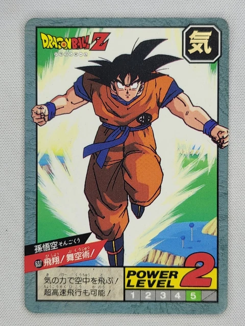 DRAGON BALL SUPER Battle Power Level carte Part 15+16 Prism set Premium