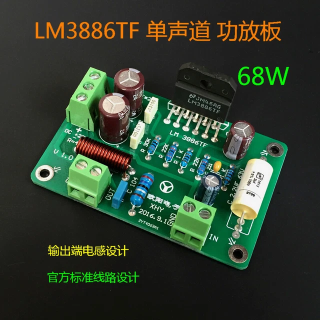 Amplificateur Audio LM3886TF - 68W Classe AB - 11 Broches TO-220 - Neuf - Pour DIY Audio