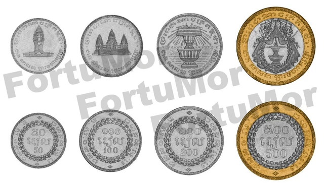 CAMBODIA, COIN 4 Pcs SET, 50 100 200 500 Riels 1994, UNC, BIMETAL,KM 92 ...