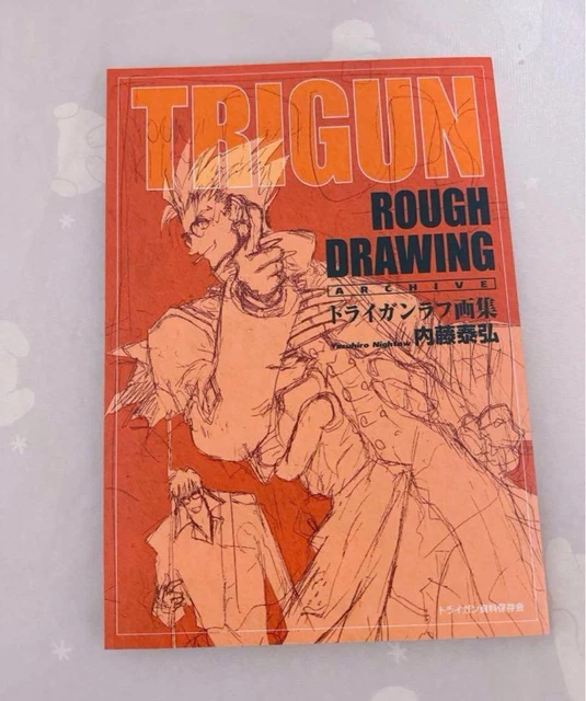 トライガン TRIGUN EXHIBITION 謎本 ラフ画集 画集 トライガン 原画展 TRIGUN EXHIBITION ラフ画集 謎本 内藤泰弘