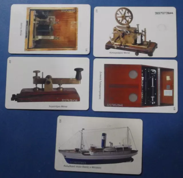 GREECE, PHONECARDS, lot of 5 cards, OTE Museum of Telecommunications, 07/02 used