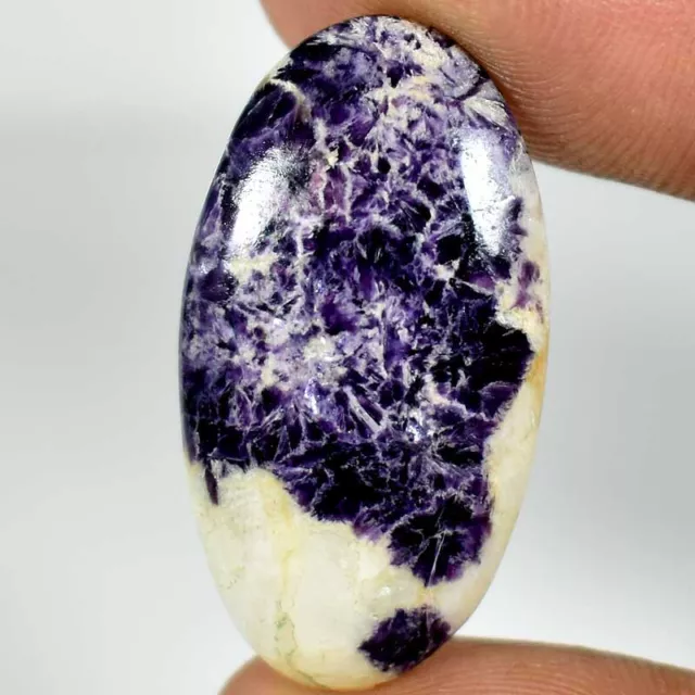 Lepidolite Oval Cabochon 100% Natural Gemstones 20.60Cts.