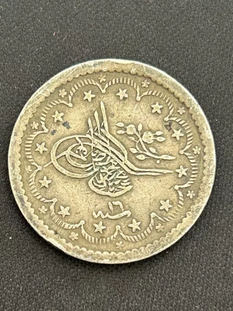 1255 (1854) 5 Kurus Ottoman Empire Turkey silver lot 71