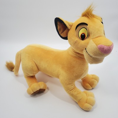 large stuffed simba
