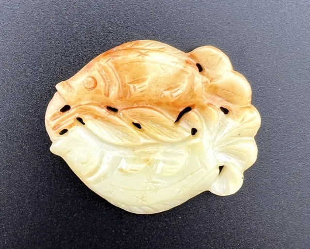 Vintage Chinese Hand Carved Double Sided Fish Jade Pendant Medallion - 2”