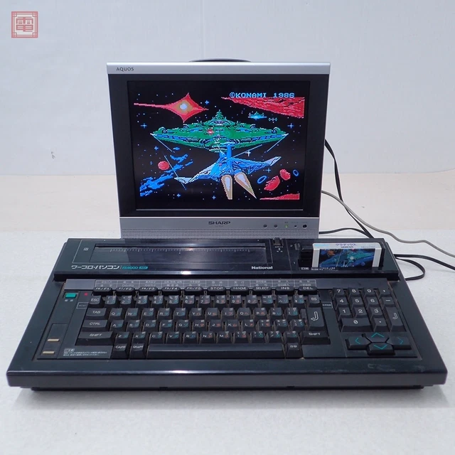 SHARP X68000 ACE CZ-601C-BK フルメンテ＆リフレッシュ SHARP X68000 ACE CZ-601C-BK フルメンテ＆リフレッシュ（SHARP）