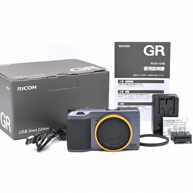 Ricoh Gr Iii Street Edition