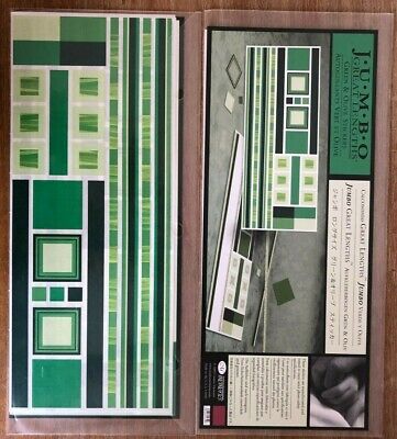 Creative Memories Creative Memories Jumbo Great Lengths stickers GREEN and OLIVE 