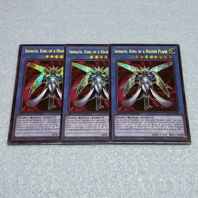 skill cards yugioh Amazon.com: Shinato's Ark - SBC2-ENI02 - Common