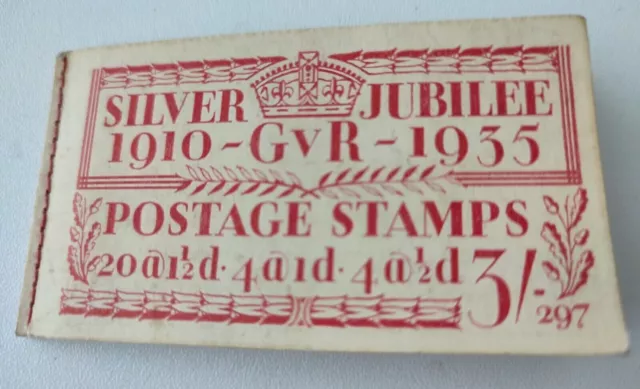 1935 KGV Silver Jubilee Partial Booklet