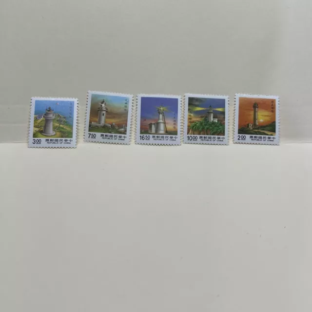 Taiwan China ROC Lighthouses  MNH   ( Lot 37 File 105)