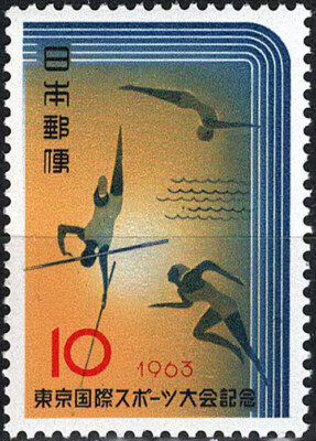 SET DI 2 FRANCOBOLLI COMP BELLEZZE IN PIEDI PERIODO EDO GIAPPONESE 1979 SETTIMANA FILATELICA 