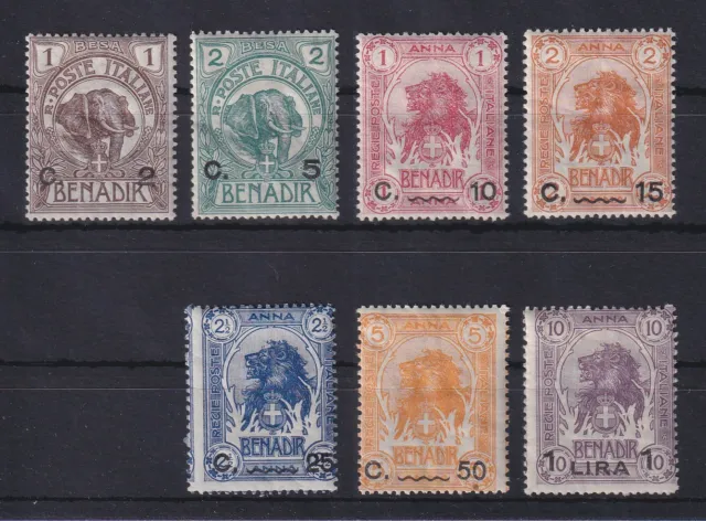 Italienisch-Somaliland 1906 Elefant / Löwe Mi-Nr. 10-17 (ohne 14) ungebraucht *