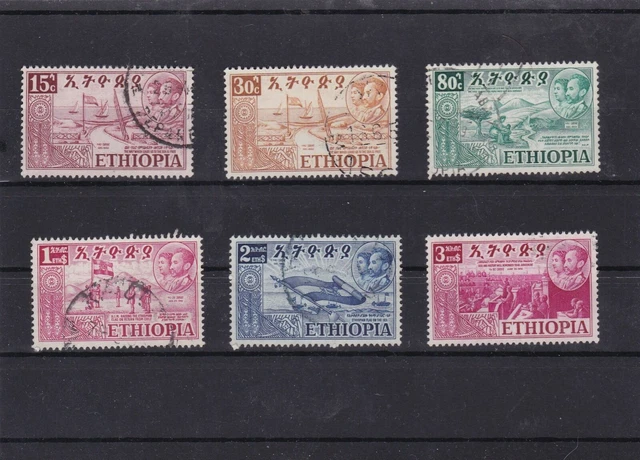ethiopia 1952 used stamps cat £42+ Ref 8141