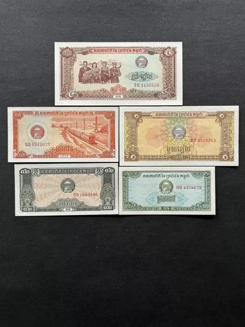 Cambodia Banknotes Lot Of 5 1979 UNC