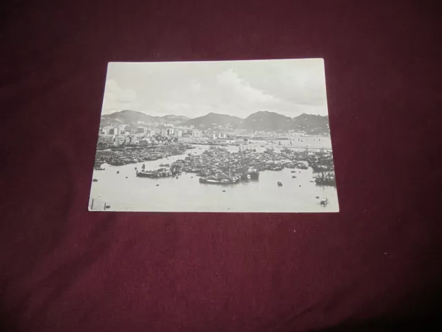 Cartolina - Hong Kong 1964 - Viaggiata