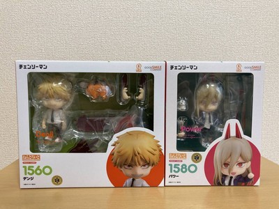 nendoroid 234