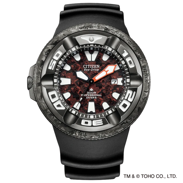 CITIZEN PROMASTER MARINE BJ8059-03Z Eco-Drive Godzilla Limited Edition ...