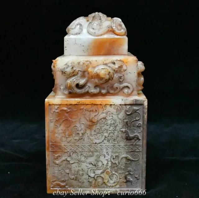 6" Antique Chinese Natural Hetian Jade Nephrite Carved 4 God Beast Dragon Seal