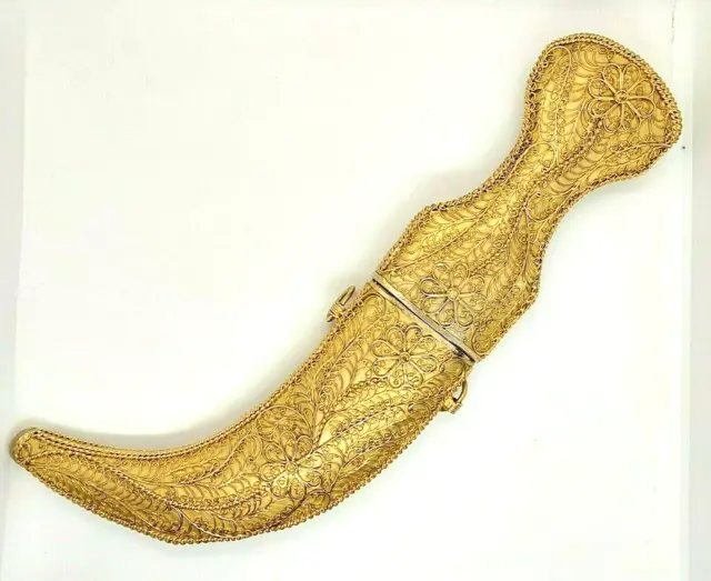 Vintage Syrian Handmade Ornate Brass Big Damascus Dagger Gold Plated Art Deco.