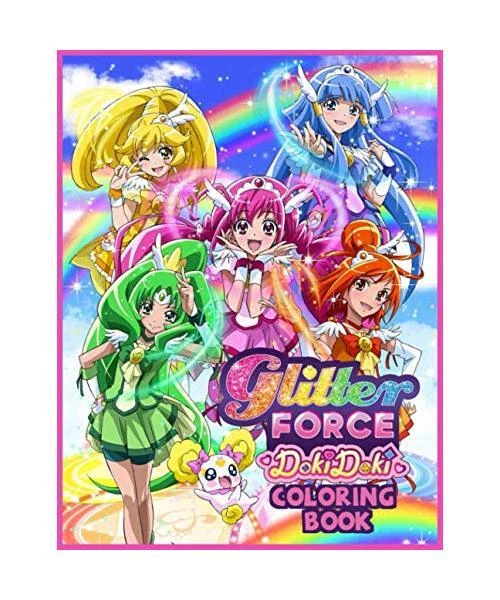 GLITTER FORCE DOKI Doki Coloring Book Smile PreCure Libro para