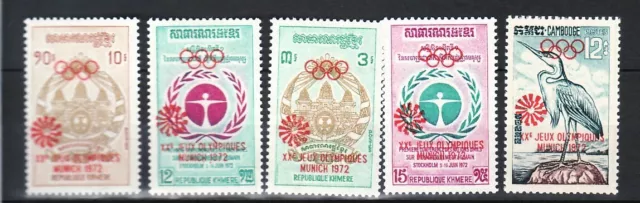 CAMBODIA Sc 301-5 NH ISSUE OF 1972 - OLYMPICS - OVERPRINT - (AA23)