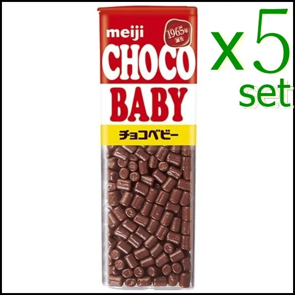 Choco Baby Jumbo chocolate 102g x5 piezas mucho volumen mini tamaño chocolate con leche