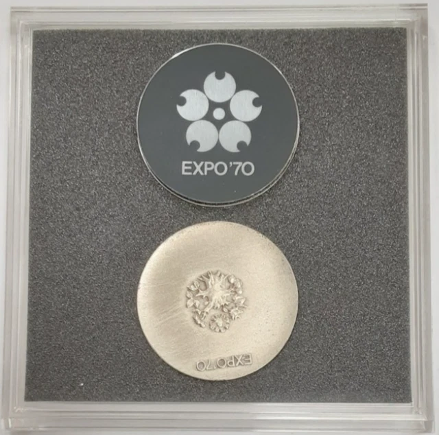 JAPAN WORLD EXPO Commemorative 1970 Silver Medal (日本万国