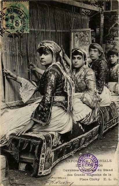 CPA AK Colonial Exhibition of Paris Algeria (735654)