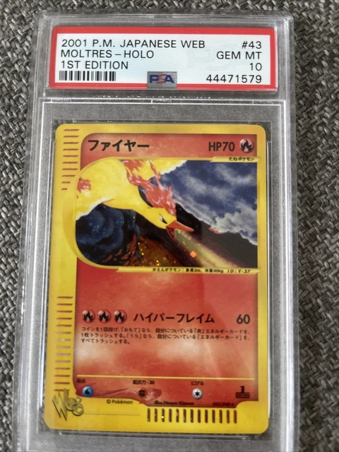 2001 PM Japanisches Pokémon Web Moltres Holo - 1. Auflage - PSA 10 - Edelstein Mt